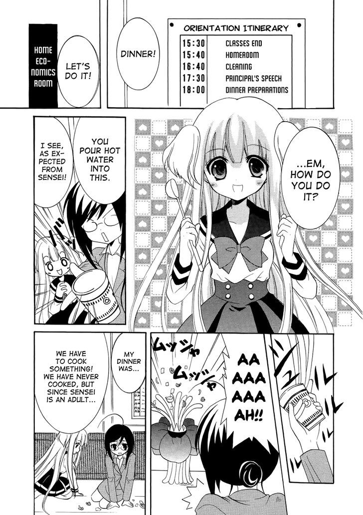 Otoshite Appli Girl - Vol.1 Chapter 3 : Exciting ★ Orientation