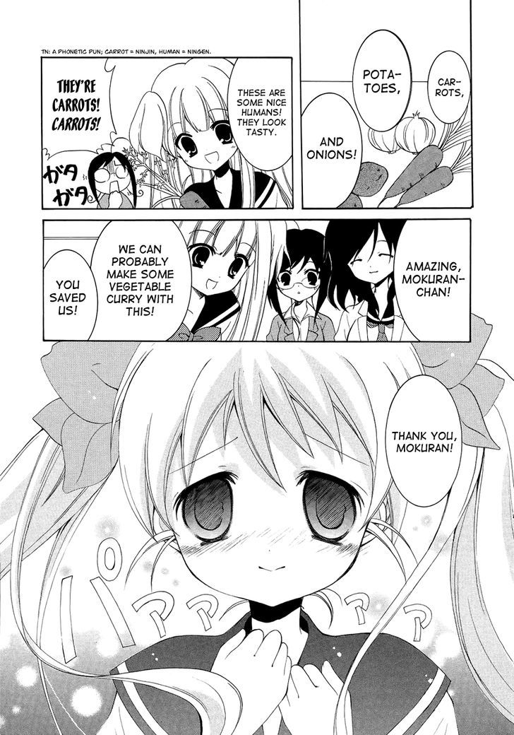 Otoshite Appli Girl - Vol.1 Chapter 3 : Exciting ★ Orientation