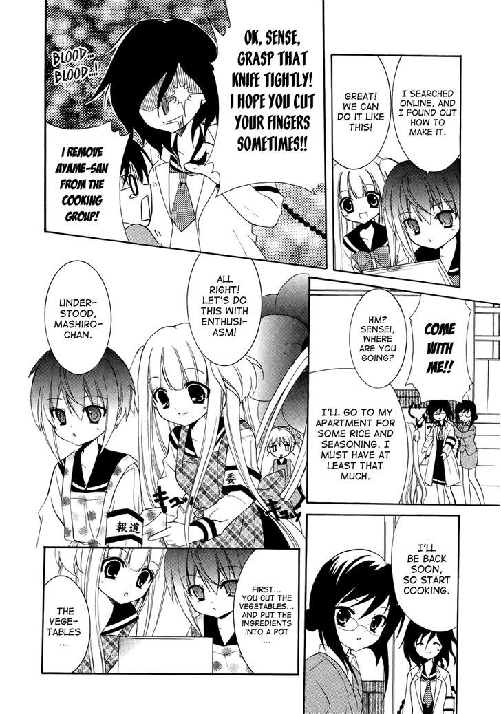 Otoshite Appli Girl - Vol.1 Chapter 3 : Exciting ★ Orientation