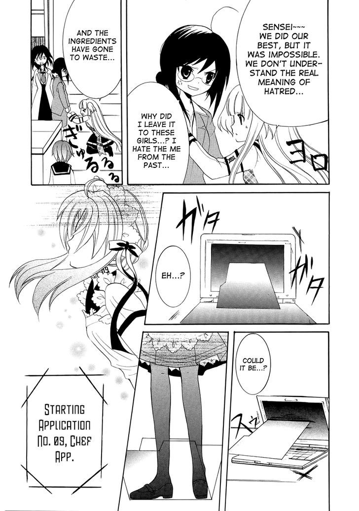 Otoshite Appli Girl - Vol.1 Chapter 3 : Exciting ★ Orientation