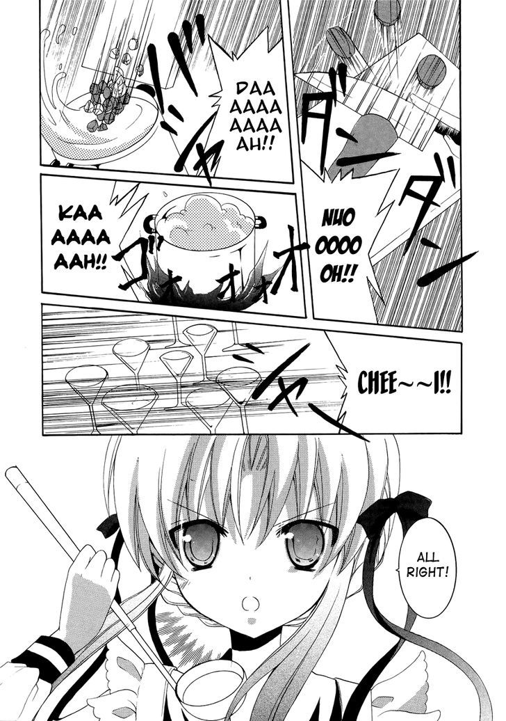 Otoshite Appli Girl - Vol.1 Chapter 3 : Exciting ★ Orientation