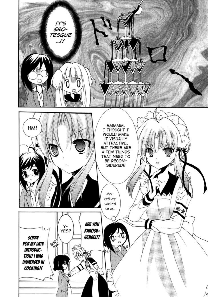 Otoshite Appli Girl - Vol.1 Chapter 3 : Exciting ★ Orientation