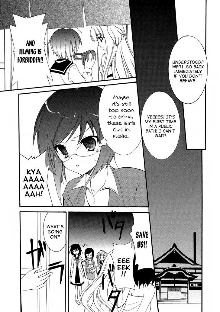 Otoshite Appli Girl - Vol.1 Chapter 3 : Exciting ★ Orientation