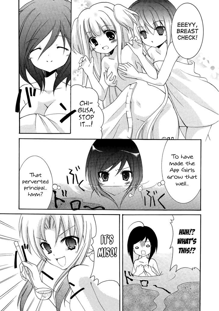 Otoshite Appli Girl - Vol.1 Chapter 3 : Exciting ★ Orientation