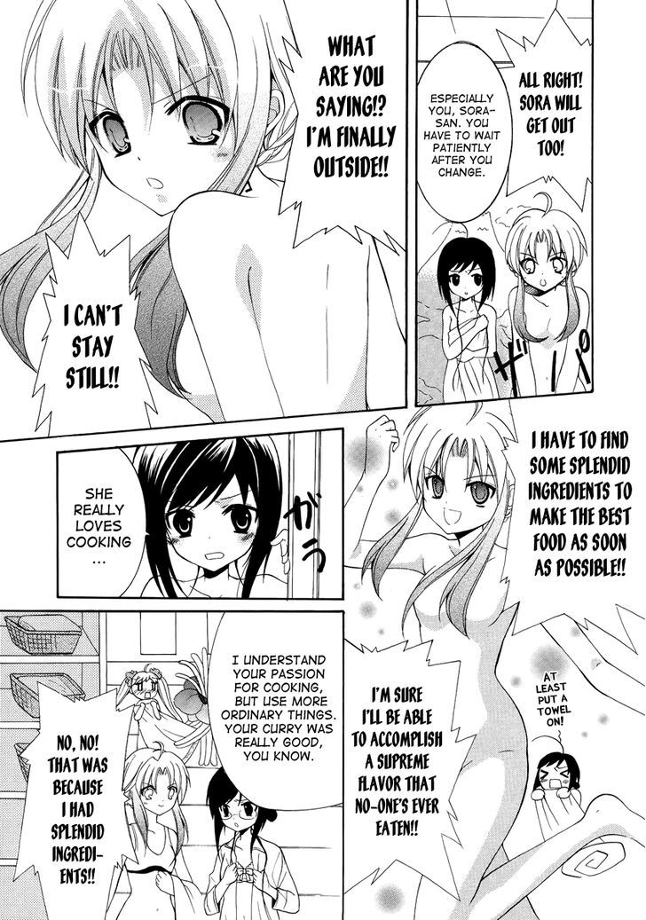 Otoshite Appli Girl - Vol.1 Chapter 3 : Exciting ★ Orientation