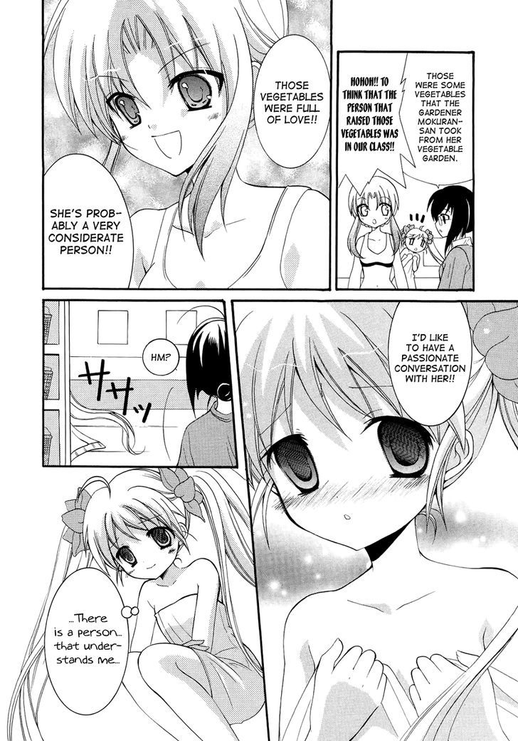 Otoshite Appli Girl - Vol.1 Chapter 3 : Exciting ★ Orientation