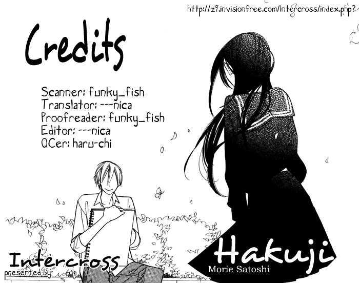 Hakuji - Vol.2 Chapter 6