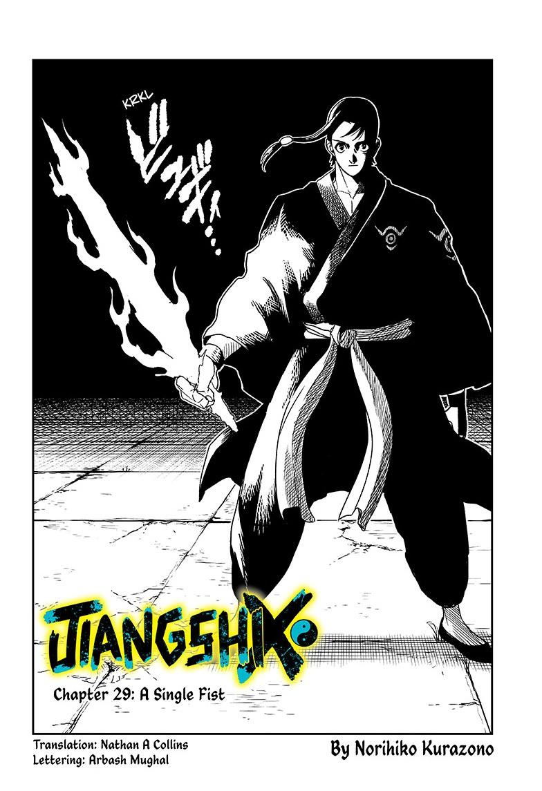 Jiangshi X - Chapter 29