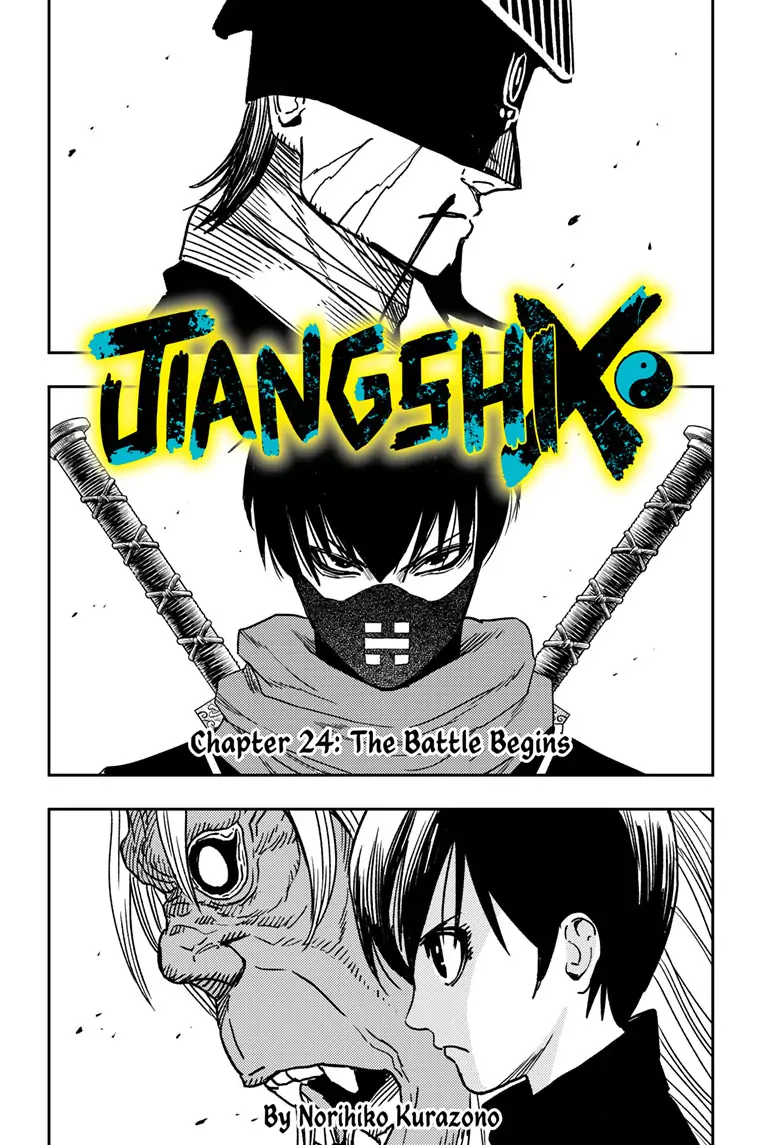 Jiangshi X - Chapter 24