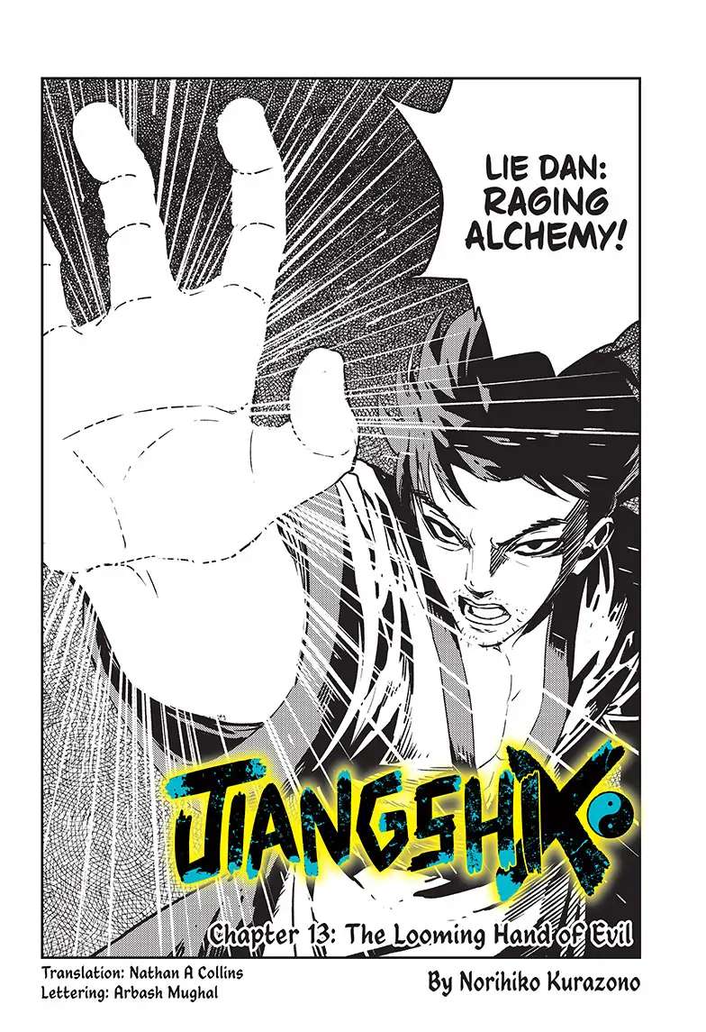 Jiangshi X - Chapter 13