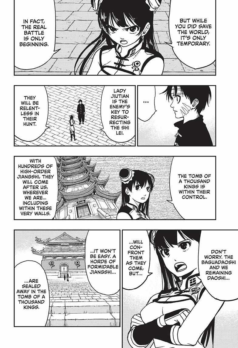 Jiangshi X - Chapter 20