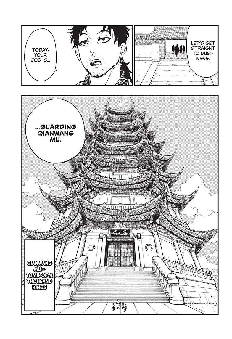 Jiangshi X - Chapter 3