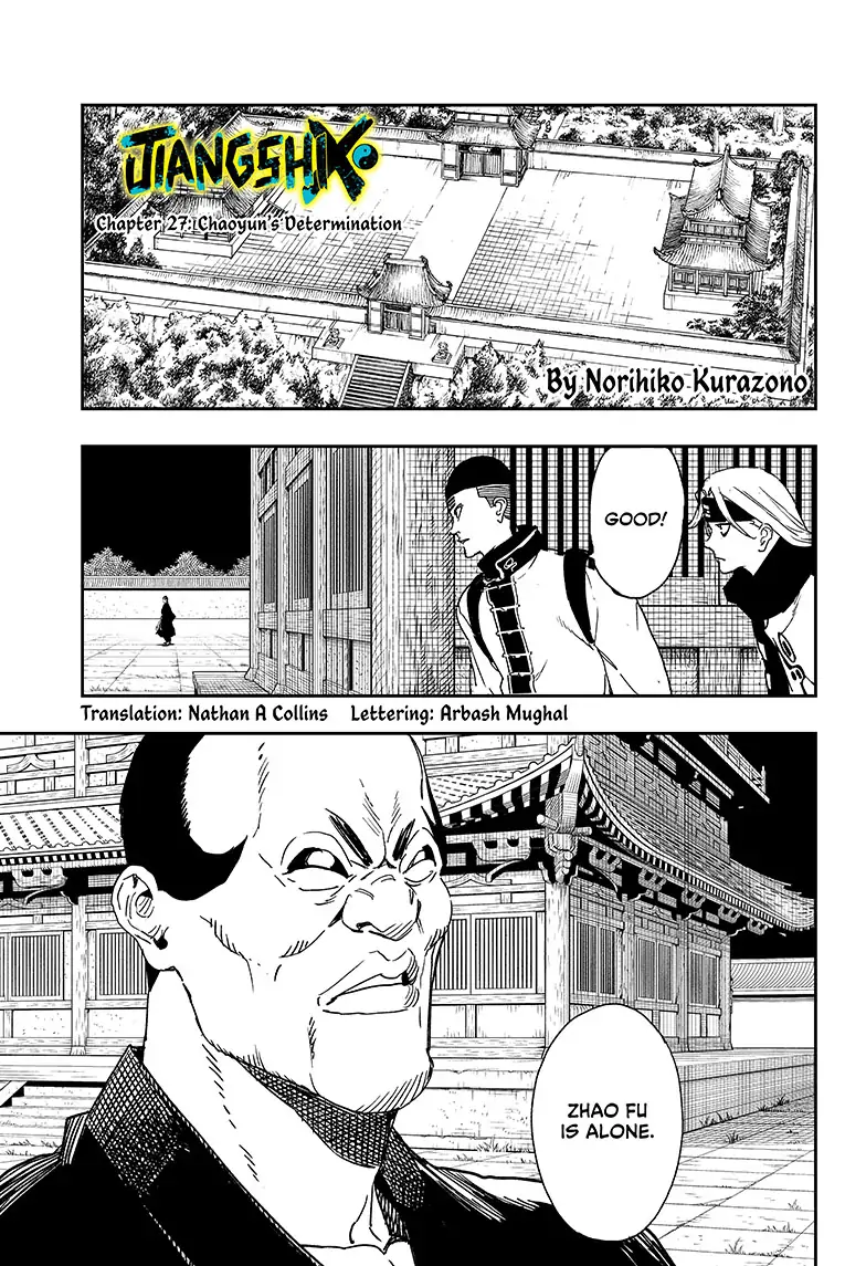 Jiangshi X - Chapter 27