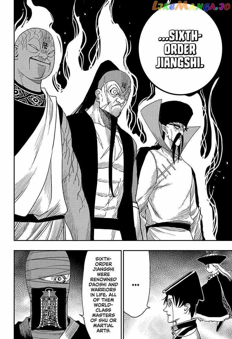 Jiangshi X - Chapter 30