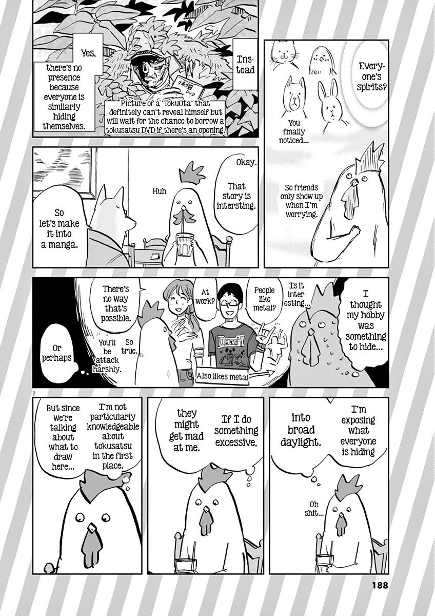 Tokusatsu Gagaga - Chapter 9.5 : Volume One Omake