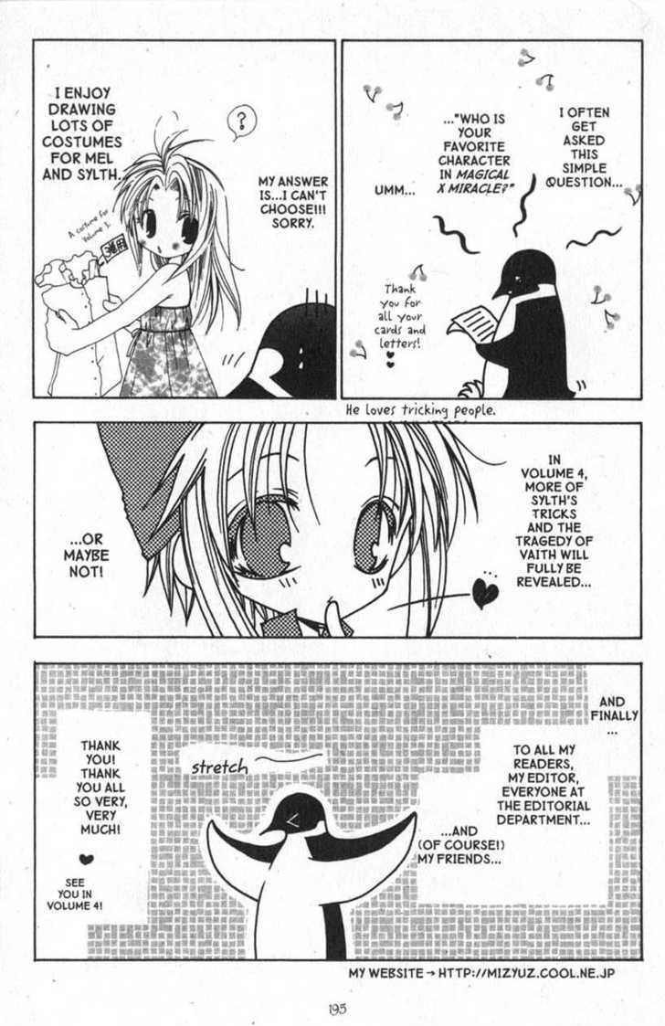 Magical X Miracle - Vol.3 Chapter 24