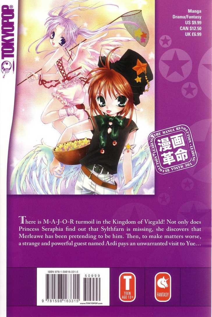 Magical X Miracle - Vol.4 Chapter 25