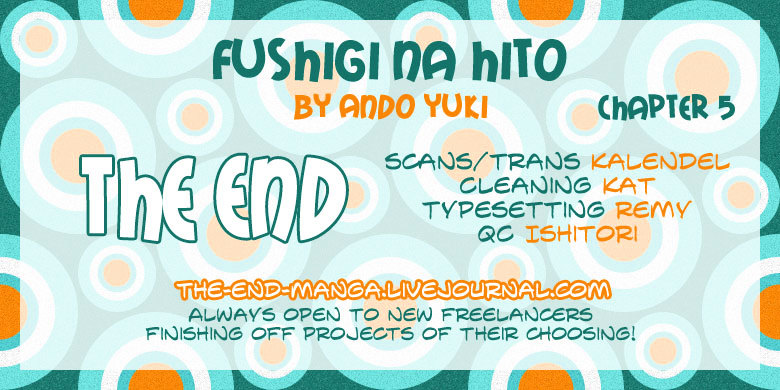 Fushigi Na Hito - Vol.1 Chapter 5 : Sugar-Coat