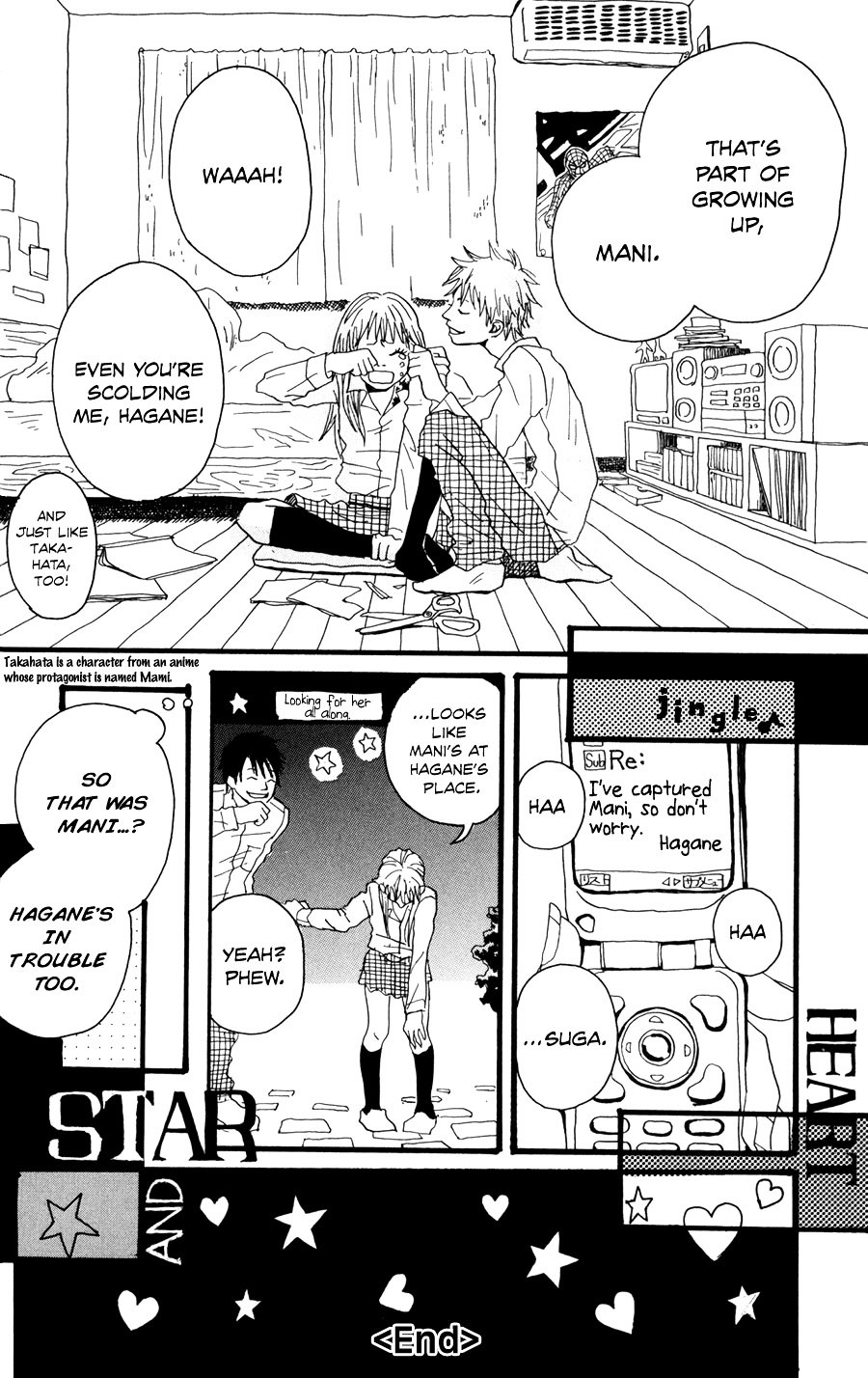 Fushigi Na Hito - Vol.1 Chapter 6 : Star And Heart