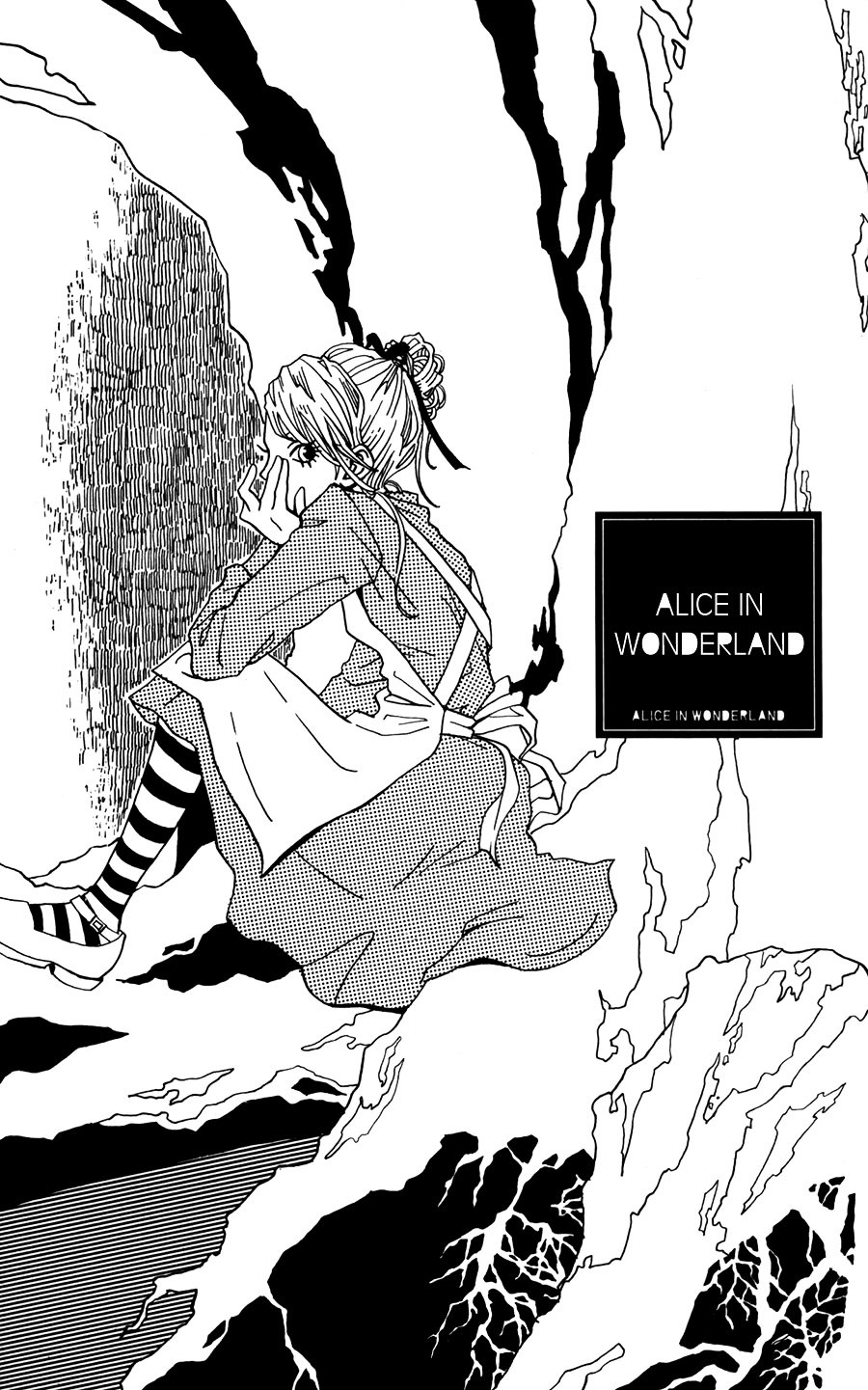 Fushigi Na Hito - Vol.1 Chapter 4 : Alice In Wonderland