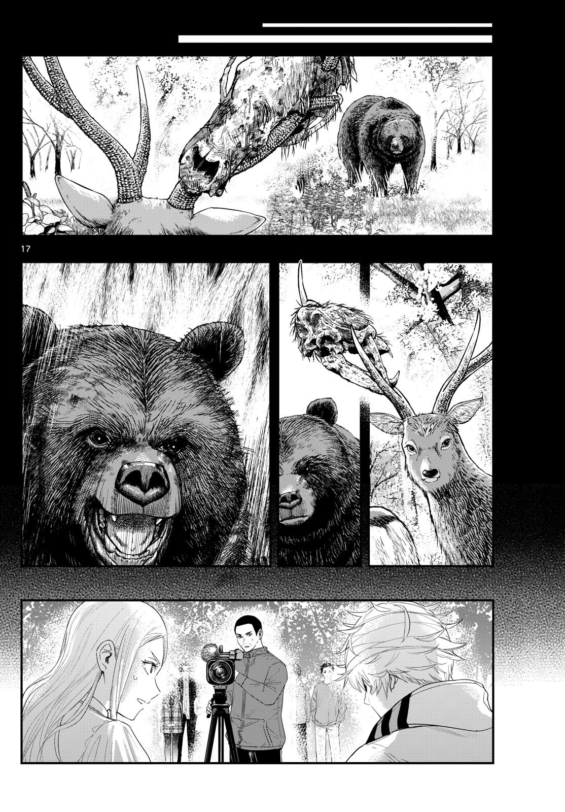 Last Karte - Houjuuigakusha Touma Kenshou No Kioku - Chapter 92: Bear-Killing Deer Part 7