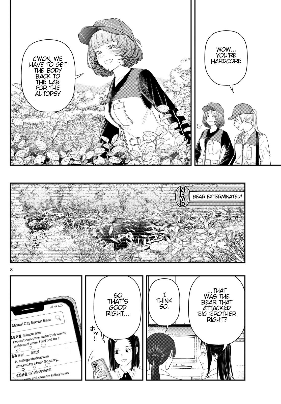 Last Karte - Houjuuigakusha Touma Kenshou No Kioku - Chapter 90: Bear-Killing Deer Part 5