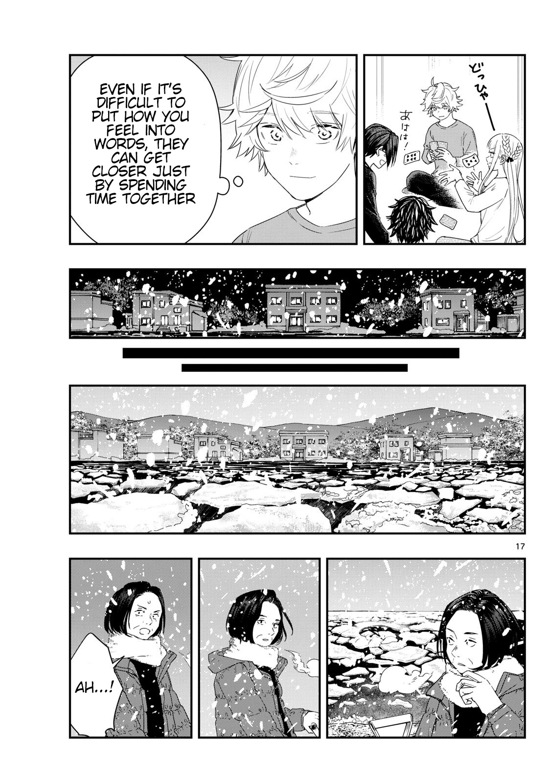 Last Karte - Houjuuigakusha Touma Kenshou No Kioku - Chapter 81: Killer Whale Part 1