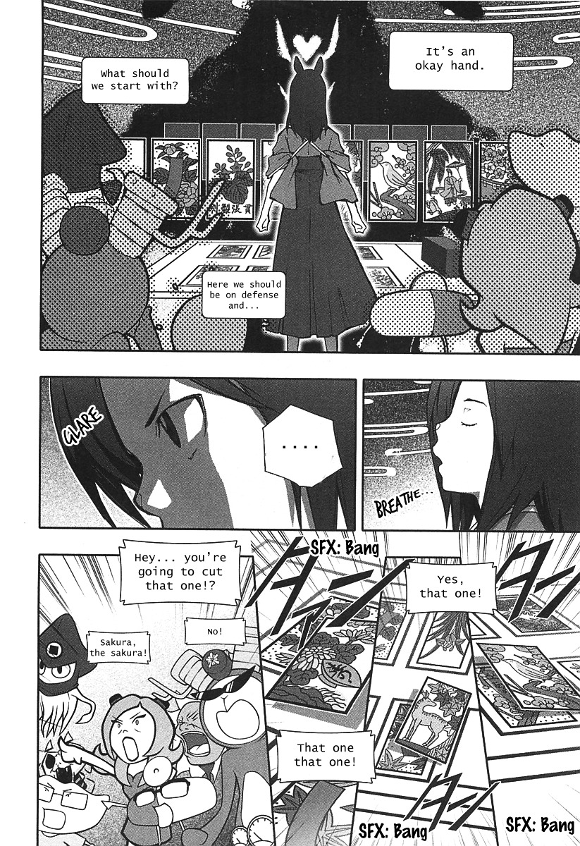 Summer Wars - Vol.3 Chapter 11 : Natsuki Vs Love Machine