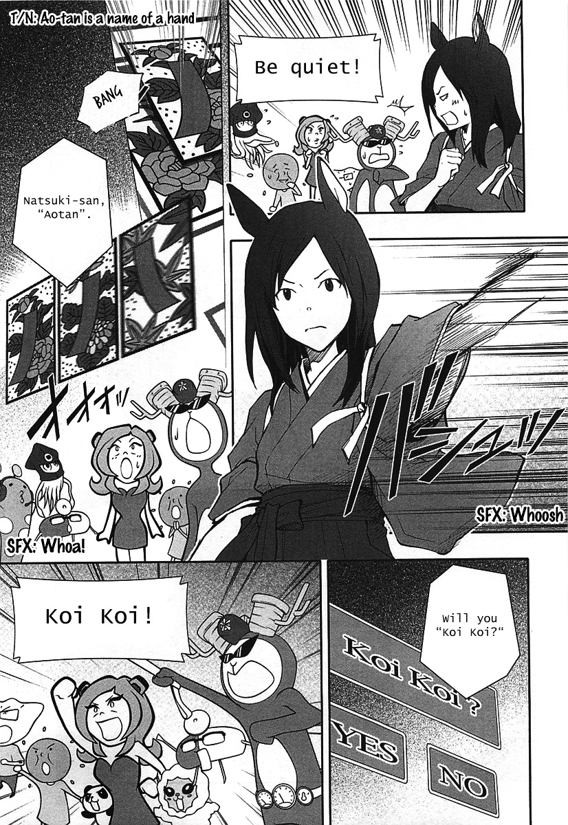 Summer Wars - Vol.3 Chapter 11 : Natsuki Vs Love Machine