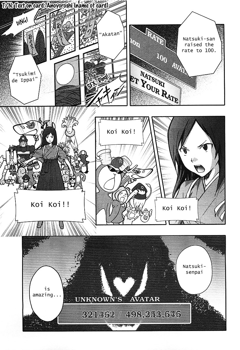 Summer Wars - Vol.3 Chapter 11 : Natsuki Vs Love Machine