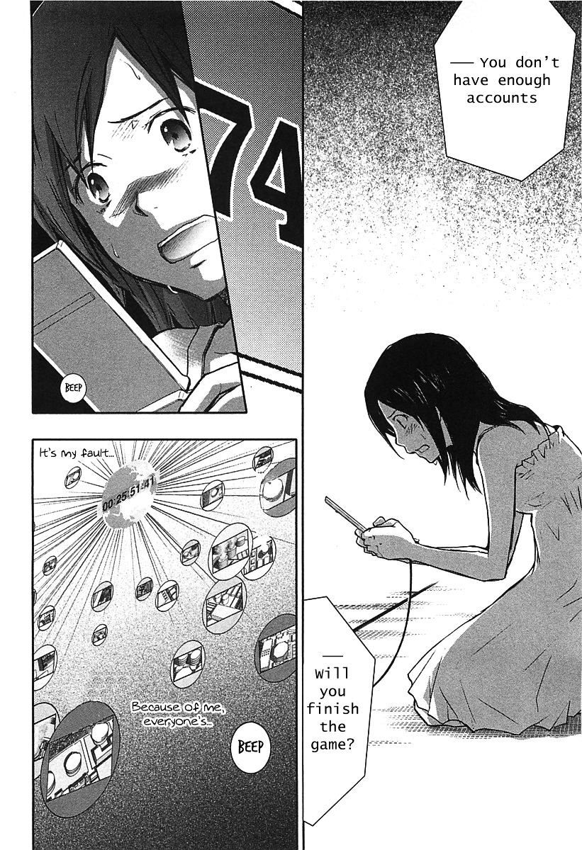 Summer Wars - Vol.3 Chapter 11 : Natsuki Vs Love Machine