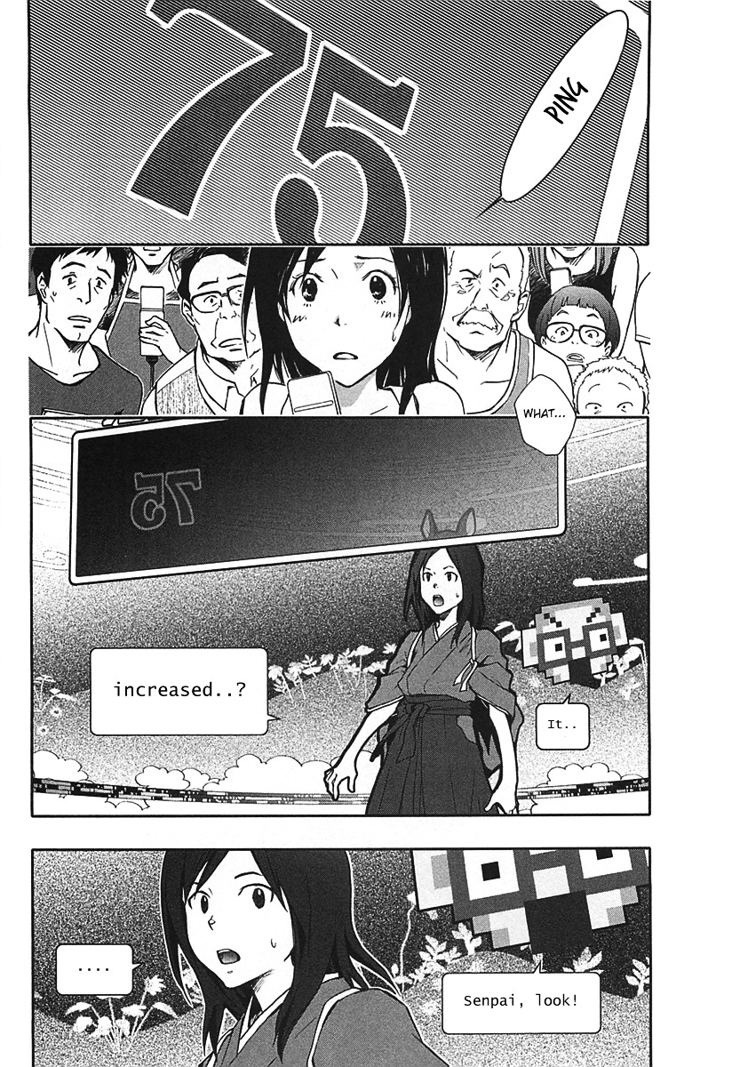 Summer Wars - Vol.3 Chapter 11 : Natsuki Vs Love Machine