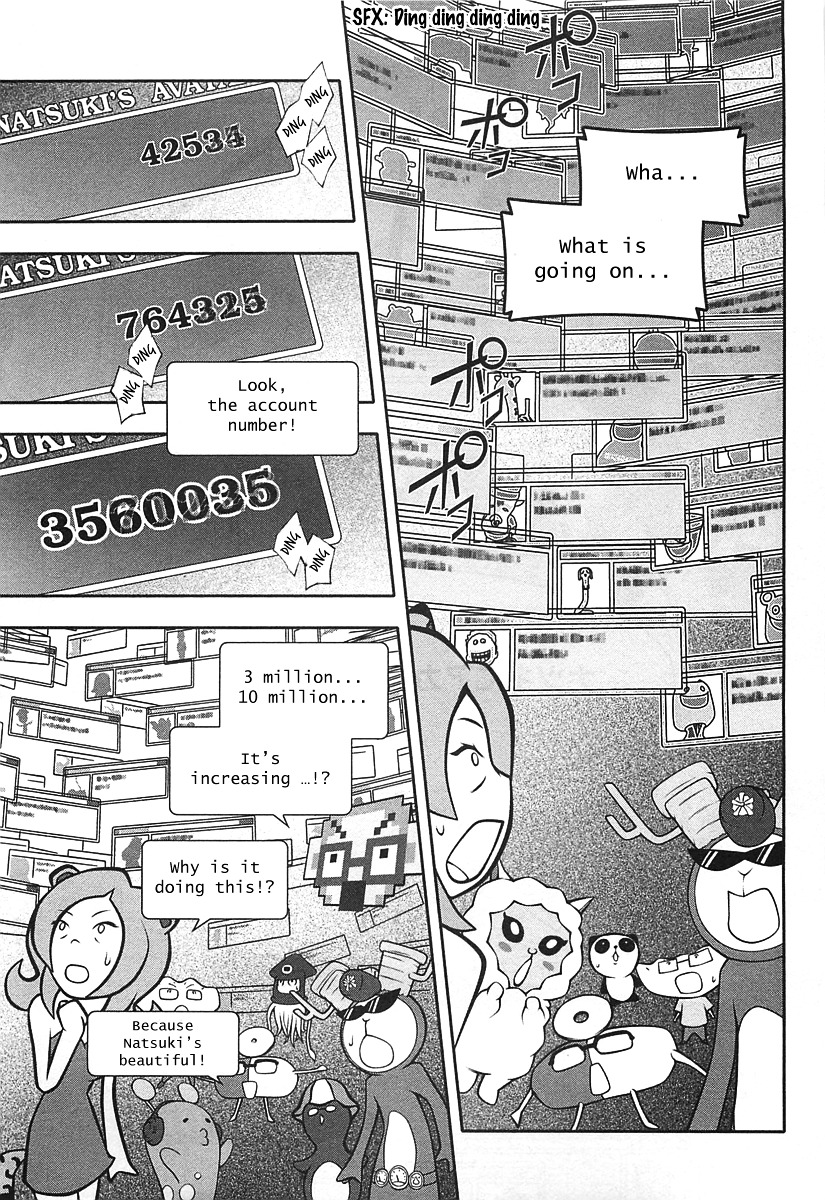 Summer Wars - Vol.3 Chapter 11 : Natsuki Vs Love Machine