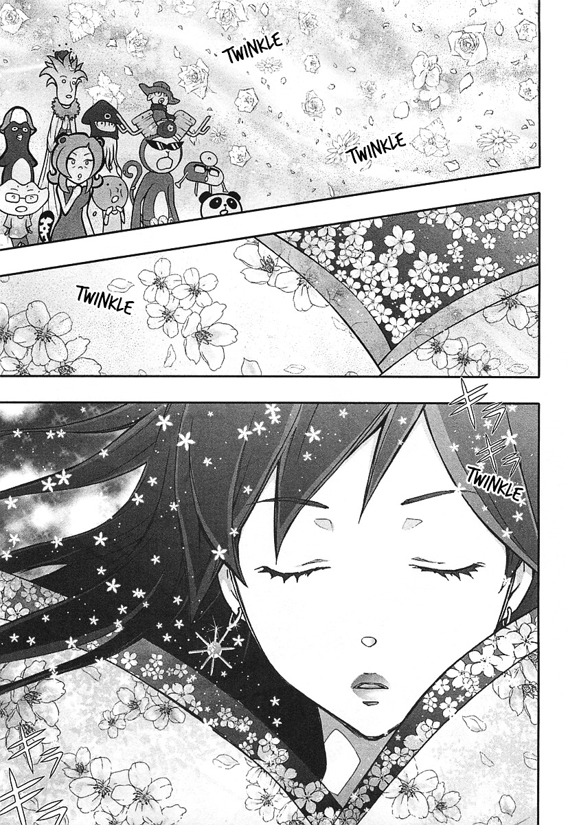 Summer Wars - Vol.3 Chapter 11 : Natsuki Vs Love Machine