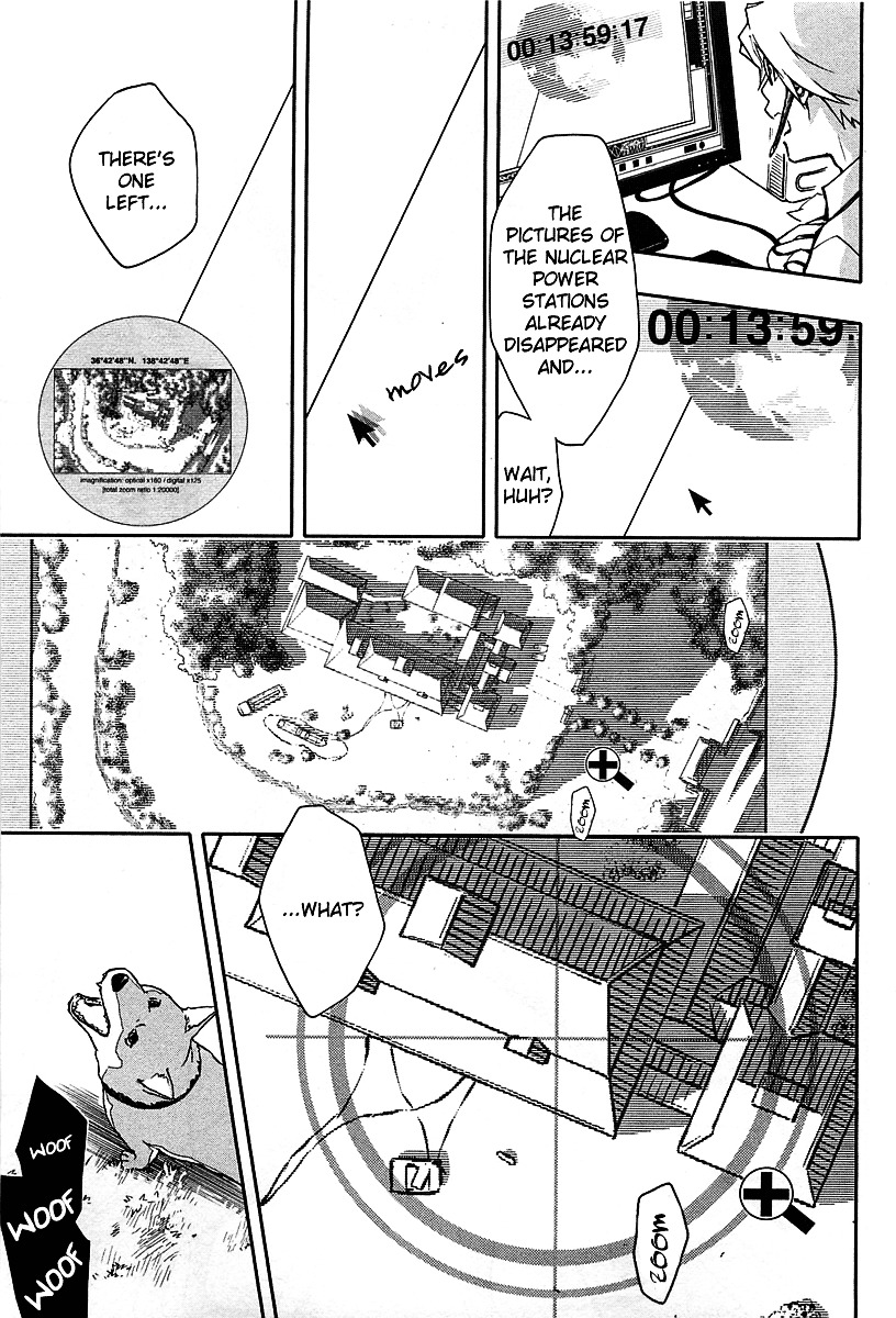 Summer Wars - Vol.3 Chapter 12 : Kenji Vs Love Machine