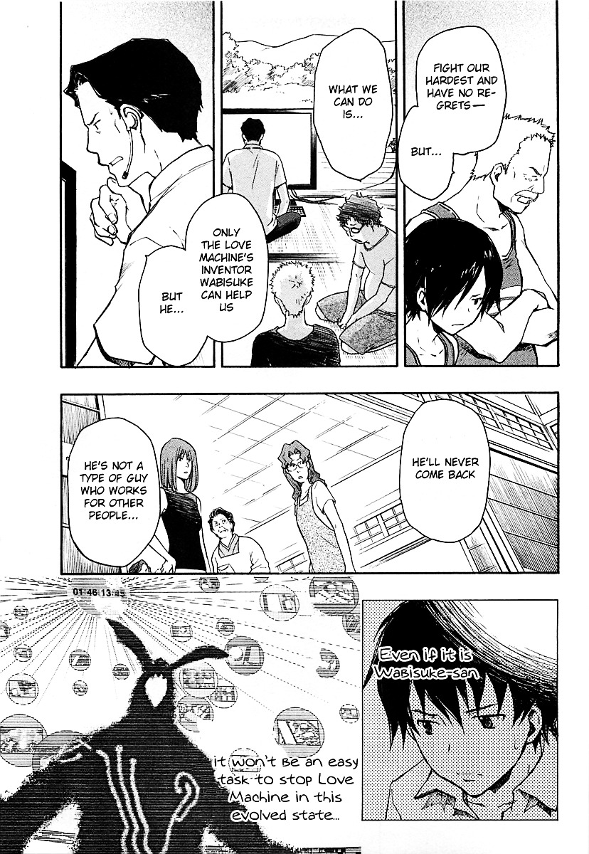 Summer Wars - Vol.3 Chapter 10 : Dear Family