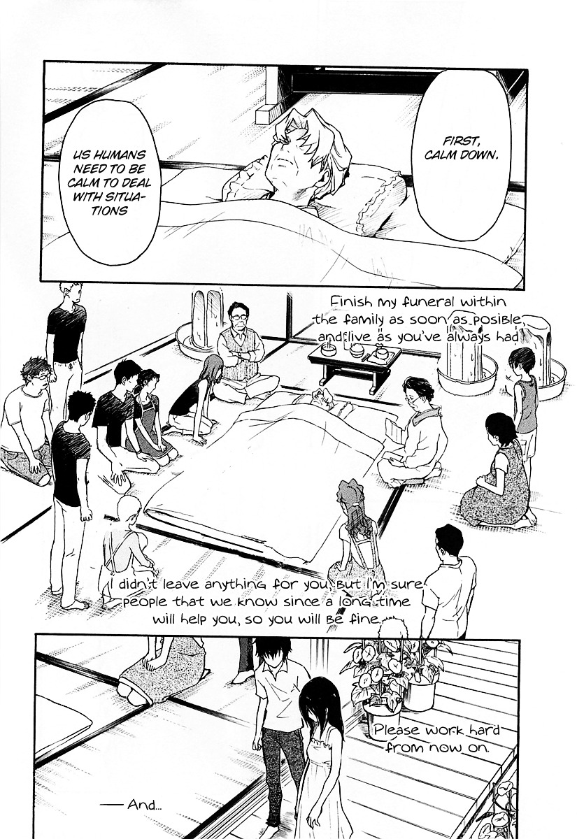 Summer Wars - Vol.3 Chapter 10 : Dear Family