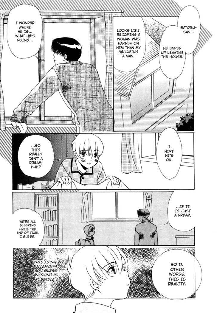 Boku Wa, Onnanoko - Vol.1 Chapter 1 : He Said "I Am A Girl"