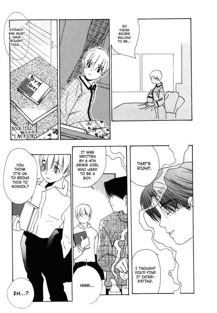 Boku Wa, Onnanoko - Vol.1 Chapter 1 : He Said "I Am A Girl"