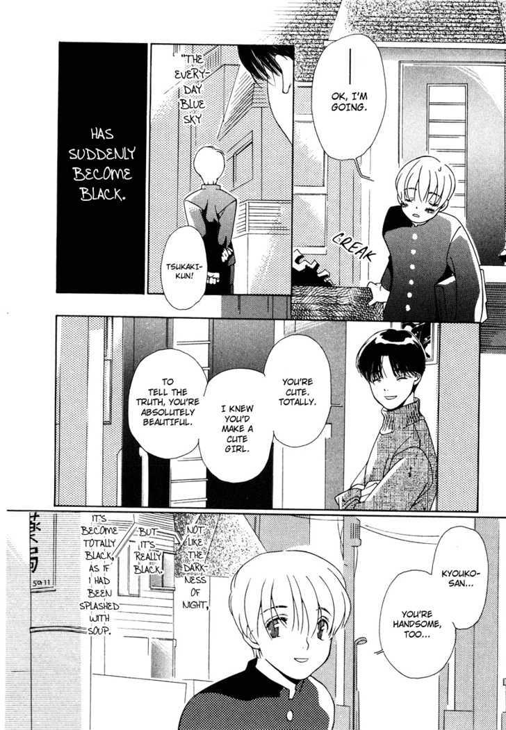 Boku Wa, Onnanoko - Vol.1 Chapter 1 : He Said "I Am A Girl"