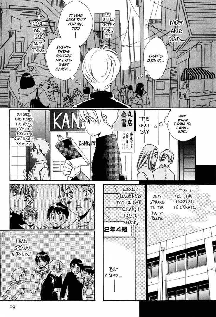 Boku Wa, Onnanoko - Vol.1 Chapter 1 : He Said "I Am A Girl"