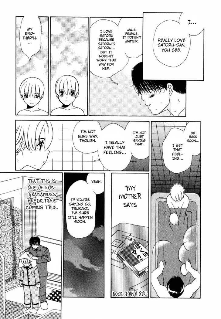 Boku Wa, Onnanoko - Vol.1 Chapter 1 : He Said "I Am A Girl"