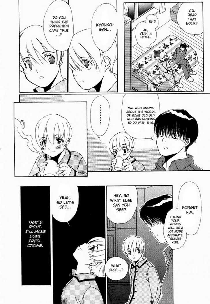 Boku Wa, Onnanoko - Vol.1 Chapter 1 : He Said "I Am A Girl"