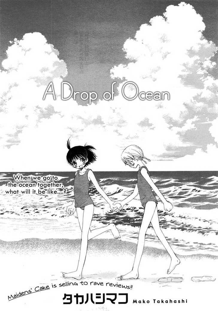 A Drop Of Ocean - Chapter 0