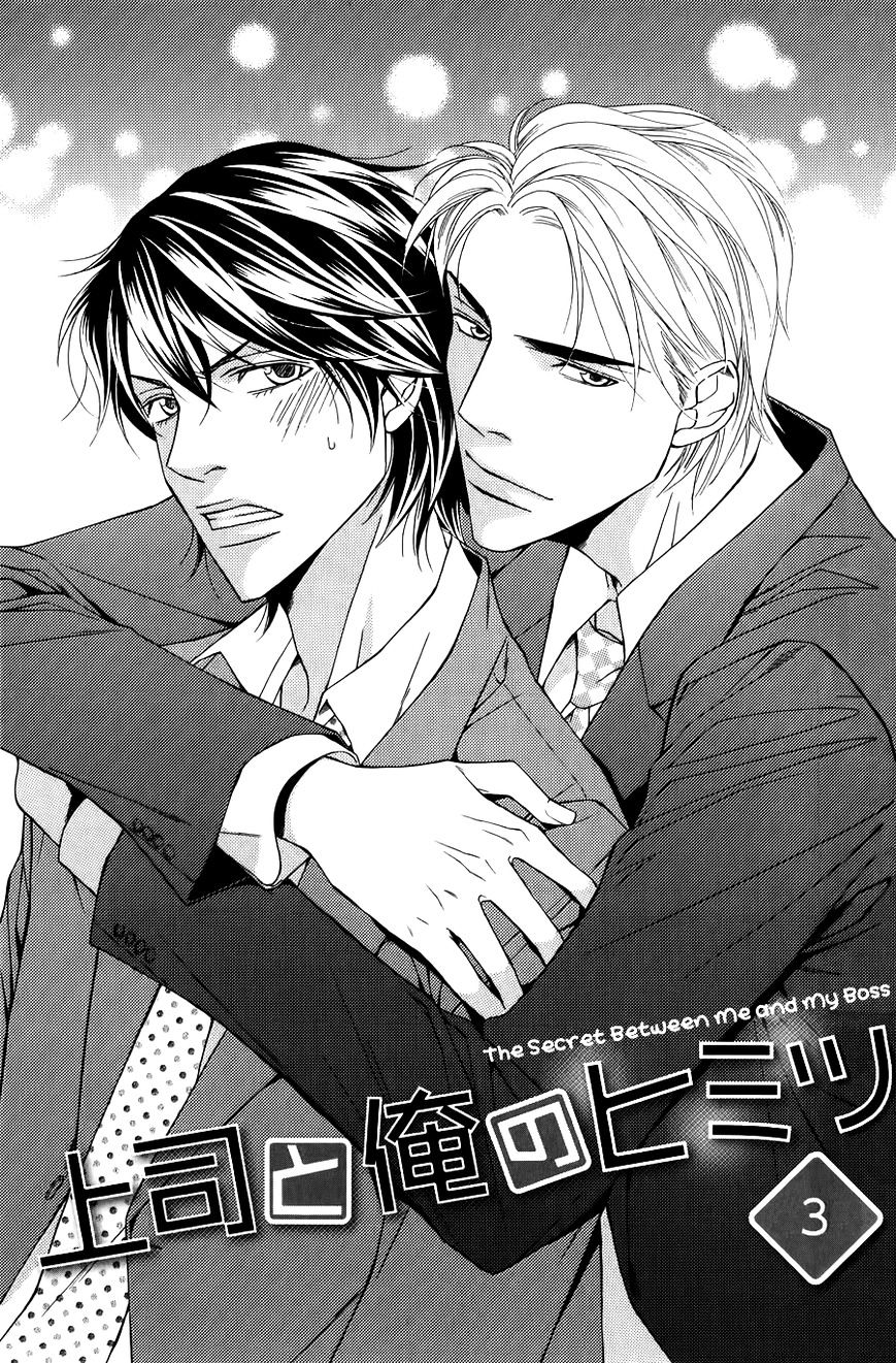 Joushi To Ore No Himitsu - Chapter 3