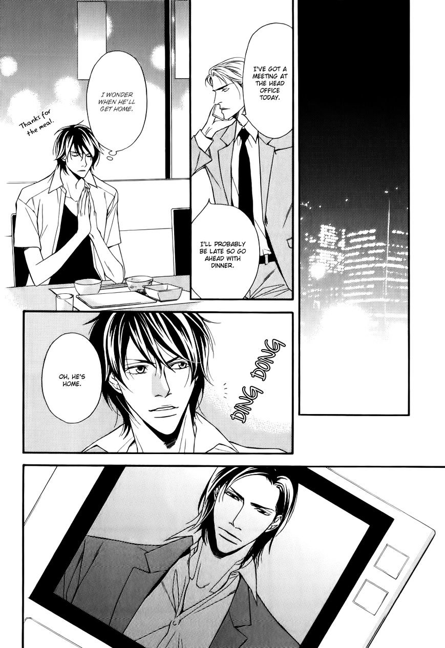 Joushi To Ore No Himitsu - Chapter 3