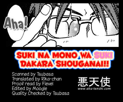 Suki Na Mono Wa Suki Dakara Shouganai!! - Vol.1 Chapter 2 : Chapter 2