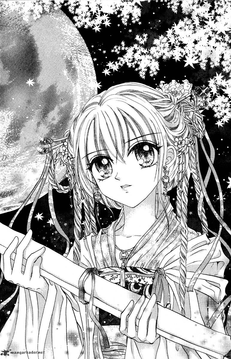 Incandescent Moon - Chapter 15 : Volume 3 Ch5