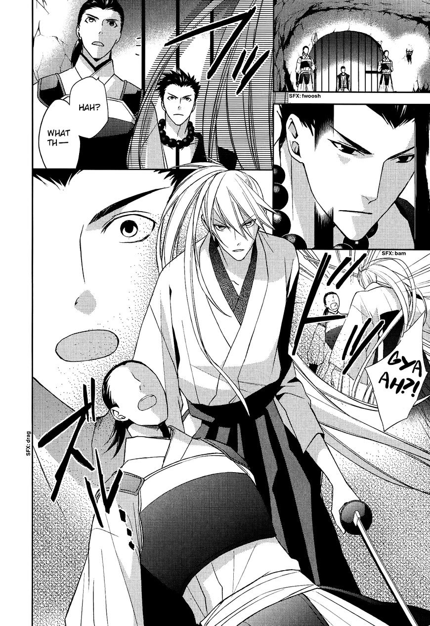 Sengoku Blood - Bara No Keiyaku - Chapter 13