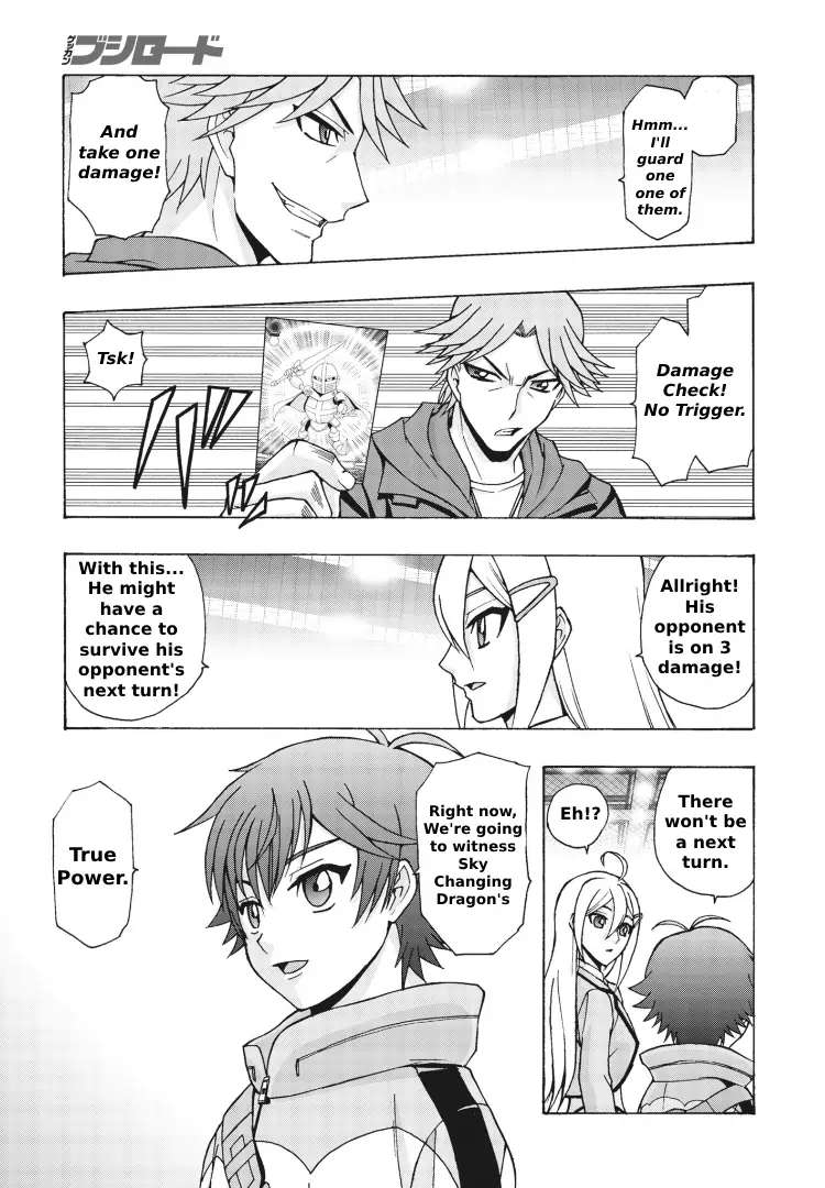 Cardfight!! Vanguard Firstdress - Chapter 3